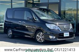 nissan serena 2016 -NISSAN--Serena DAA-HFC26--HFC26-300125---NISSAN--Serena DAA-HFC26--HFC26-300125-