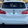 bmw 2-series 2014 quick_quick_2A15_WBA2A32090VZ49406 image 17