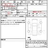 daihatsu tanto 2024 quick_quick_5BA-LA650S_LA650S-0419176 image 19