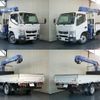 mitsubishi-fuso canter 2014 GOO_NET_EXCHANGE_0720077A20241207G001 image 7