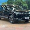 honda cr-v 2021 -HONDA--CR-V 6AA-RT5--RT5-1202397---HONDA--CR-V 6AA-RT5--RT5-1202397- image 17