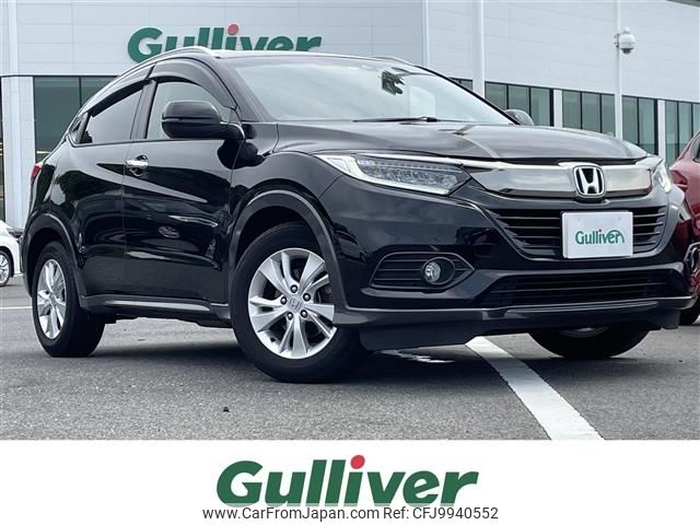 honda vezel 2019 -HONDA--VEZEL DBA-RU1--RU1-1325967---HONDA--VEZEL DBA-RU1--RU1-1325967- image 1