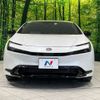 toyota prius 2023 CFJ1663285 image 14