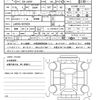 daihatsu move-canbus 2024 quick_quick_5BA-LA850S_LA850S-0073829 image 21