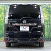 nissan serena 2015 -NISSAN--Serena DAA-HFC26--HFC26-271501---NISSAN--Serena DAA-HFC26--HFC26-271501- image 17