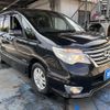 nissan serena 2013 -NISSAN--Serena DAA-HFC26--HFC26-201047---NISSAN--Serena DAA-HFC26--HFC26-201047- image 14