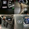 lexus rx 2013 CFJ1056540 image 6