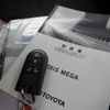 toyota pixis-mega 2020 GOO_JP_700080015330250525001 image 61