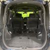 toyota voxy 2018 quick_quick_ZWR80W_ZWR80-0335313 image 12