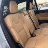 volvo xc90 2024 CFJ1737397 image 12