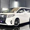 toyota alphard 2016 GOO_JP_700030313530211214001 image 24