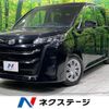 toyota noah 2024 -TOYOTA--Noah 6BA-MZRA90W--MZRA90-0071***---TOYOTA--Noah 6BA-MZRA90W--MZRA90-0071***- image 1