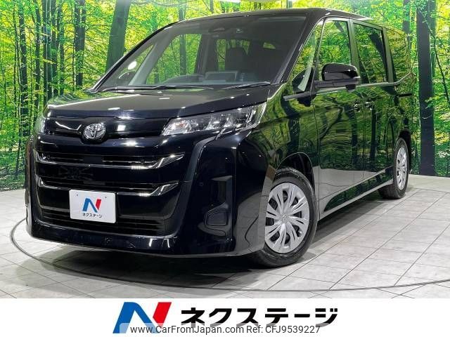 toyota noah 2024 -TOYOTA--Noah 6BA-MZRA90W--MZRA90-0071***---TOYOTA--Noah 6BA-MZRA90W--MZRA90-0071***- image 1