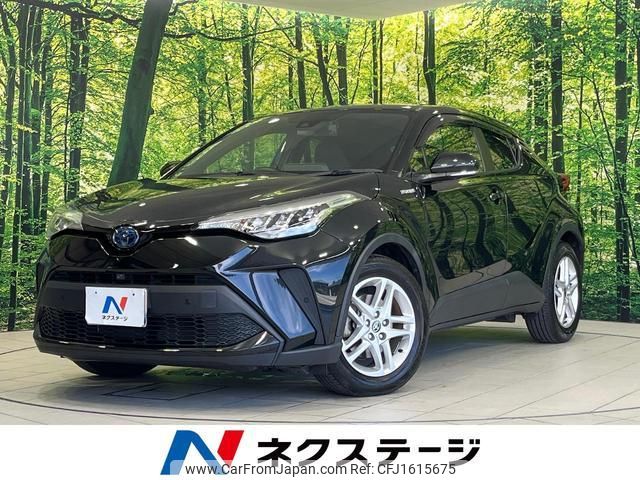 toyota c-hr 2020 CFJ1615675 image 1