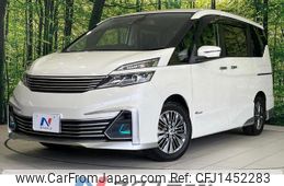 nissan serena 2016 CFJ1452283