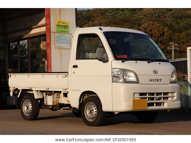 daihatsu hijet-truck 2007 -DAIHATSU--Hijet Truck S210P--S210P-2110512---DAIHATSU--Hijet Truck S210P--S210P-2110512- image 1