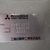 mitsubishi-fuso canter 1990 646828-N2022090719F-10 image 27