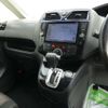 nissan serena 2015 -NISSAN--Serena DAA-HFC26--HFC26-277506---NISSAN--Serena DAA-HFC26--HFC26-277506- image 13