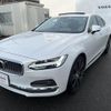 volvo s90 2022 CFJ1671550 image 19