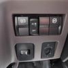 mitsubishi-fuso canter 2025 CFJ1498557 image 19
