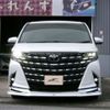 toyota alphard 2023 -TOYOTA 【なにわ 354ﾌ 28】--Alphard 3BA-AGH40W--AGH40W-0006401---TOYOTA 【なにわ 354ﾌ 28】--Alphard 3BA-AGH40W--AGH40W-0006401- image 2