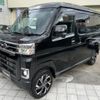 subaru sambar-van 2023 CFJ1710543 image 1