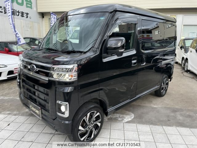 subaru sambar-van 2023 CFJ1710543 image 1