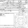 toyota probox-van 2021 -TOYOTA 【なにわ 400め6817】--Probox Van NCP165V-0093829---TOYOTA 【なにわ 400め6817】--Probox Van NCP165V-0093829- image 3