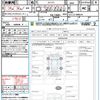nissan serena 2018 quick_quick_GFC27_GFC27-098674 image 21
