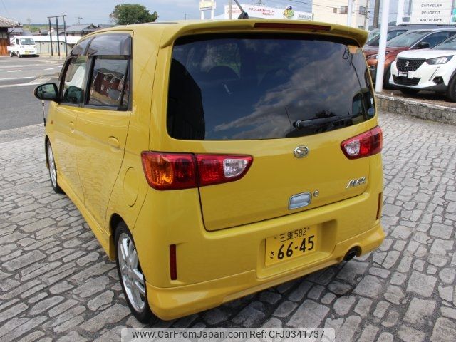 daihatsu max 2003 -DAIHATSU 【三重 582ｻ6645】--MAX L952S--0005333---DAIHATSU 【三重 582ｻ6645】--MAX L952S--0005333- image 2