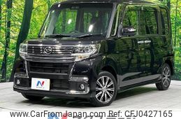 daihatsu tanto 2017 -DAIHATSU--Tanto DBA-LA610S--LA610S-0102018---DAIHATSU--Tanto DBA-LA610S--LA610S-0102018-