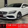 mercedes-benz cla-class 2017 quick_quick_117942_WDD1179422N561059 image 1