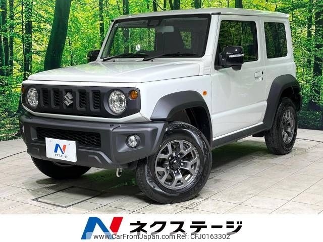 suzuki jimny-sierra 2023 -SUZUKI--Jimny Sierra 3BA-JB74W--JB74W-197293---SUZUKI--Jimny Sierra 3BA-JB74W--JB74W-197293- image 1