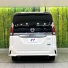 nissan serena 2017 -NISSAN--Serena DAA-GFC27--GFC27-053386---NISSAN--Serena DAA-GFC27--GFC27-053386- image 17