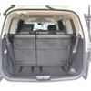 nissan elgrand 2020 -NISSAN--Elgrand DBA-TE52--TE52-131365---NISSAN--Elgrand DBA-TE52--TE52-131365- image 20