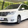 nissan serena 2016 -NISSAN--Serena DAA-HFC26--HFC26-302386---NISSAN--Serena DAA-HFC26--HFC26-302386- image 12