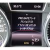 mercedes-benz gl-class 2014 CFJ1698705 image 11