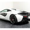 mclaren 570s-coupe 2018 quick_quick_P13SP_SBM13FAE7JW004481 image 9