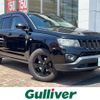 jeep compass 2014 -CHRYSLER--Jeep Compass ABA-MK49--1C4NJCFA6ED786911---CHRYSLER--Jeep Compass ABA-MK49--1C4NJCFA6ED786911- image 1