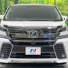 toyota vellfire 2017 -TOYOTA--Vellfire DBA-AGH30W--AGH30-0162129---TOYOTA--Vellfire DBA-AGH30W--AGH30-0162129- image 16