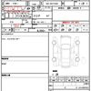 toyota probox 2023 quick_quick_5BE-NSP160V_NSP160-0180885 image 14