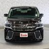 toyota vellfire 2016 -TOYOTA--Vellfire DBA-AGH30W--AGH30-0084277---TOYOTA--Vellfire DBA-AGH30W--AGH30-0084277- image 10