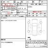 jeep wrangler 2021 quick_quick_JL20L_1C4HJXLN3MW690264 image 20