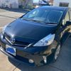 toyota prius-α 2014 -TOYOTA--Prius α DAA-ZVW41W--ZVW41-3339899---TOYOTA--Prius α DAA-ZVW41W--ZVW41-3339899- image 1