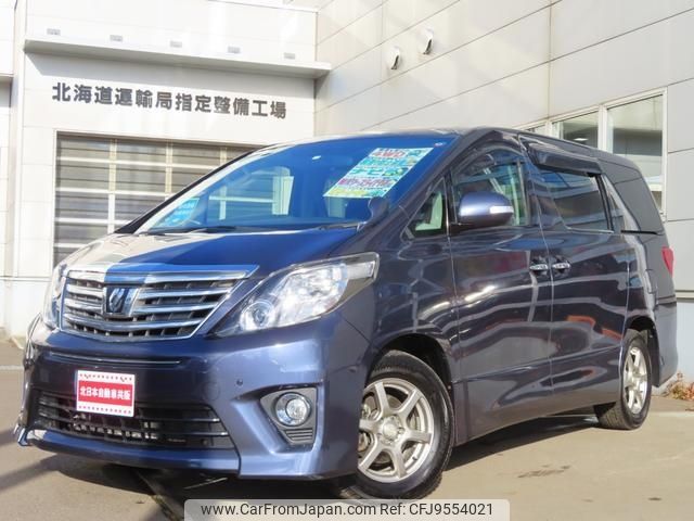 toyota alphard 2012 -TOYOTA 【名変中 】--Alphard ANH25W--8034422---TOYOTA 【名変中 】--Alphard ANH25W--8034422- image 1