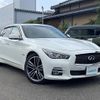 nissan skyline 2014 CFJ1535332 image 1