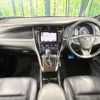 toyota harrier 2014 -TOYOTA--Harrier DBA-ZSU60W--ZSU60-0018025---TOYOTA--Harrier DBA-ZSU60W--ZSU60-0018025- image 2