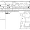 suzuki jimny 2011 -SUZUKI 【大阪 999】--Jimny ABA-JB23W--JB23W-656342---SUZUKI 【大阪 999】--Jimny ABA-JB23W--JB23W-656342- image 3