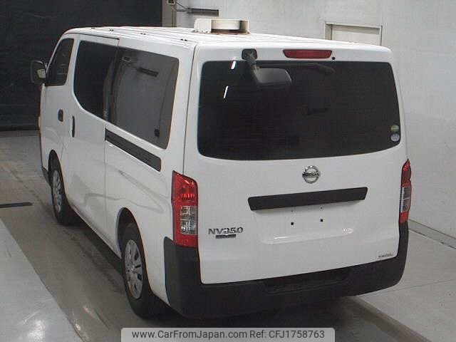 nissan caravan-van 2017 CFJ1758763 image 2