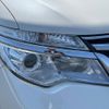 nissan serena 2015 -NISSAN--Serena DAA-HFC26--HFC26-281863---NISSAN--Serena DAA-HFC26--HFC26-281863- image 12